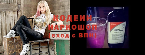 гашиш Алексеевка