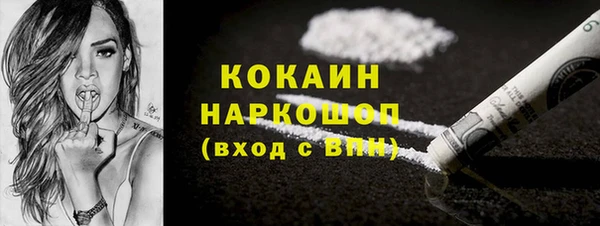 СК Алзамай