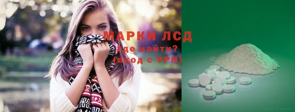 гашиш Алексин