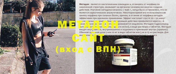 СК Алзамай