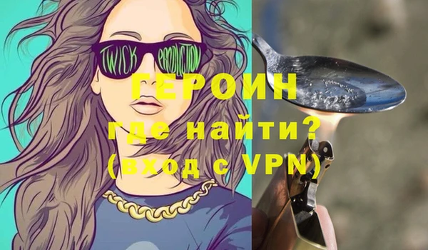 гашиш Алексин