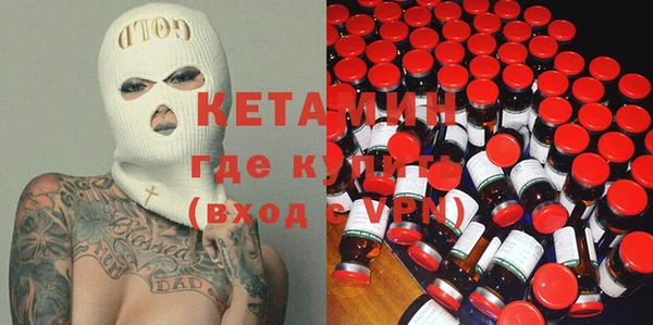 гашиш Алексин