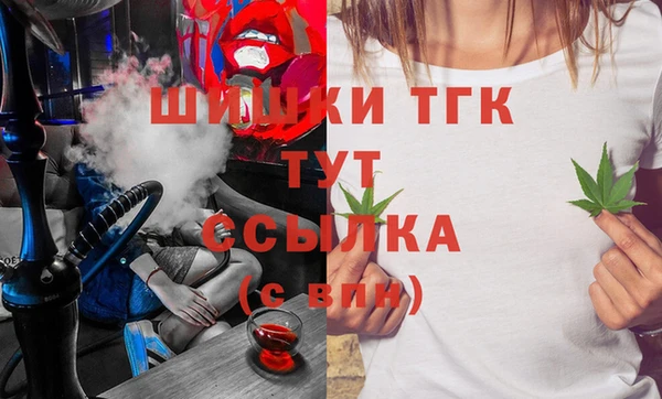 гашиш Алексин