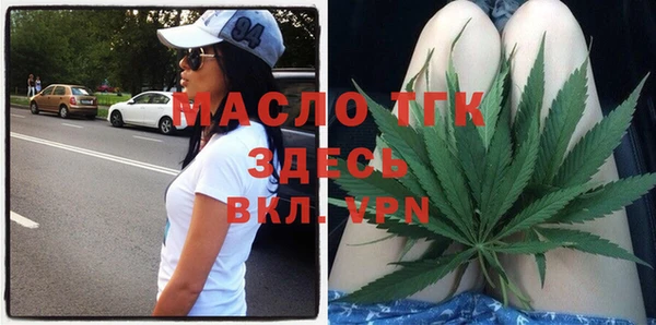 СК Алзамай