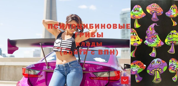 гашиш Алексин