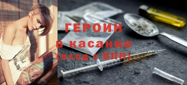 гашиш Алексеевка