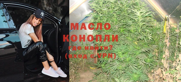 гашиш Алексин