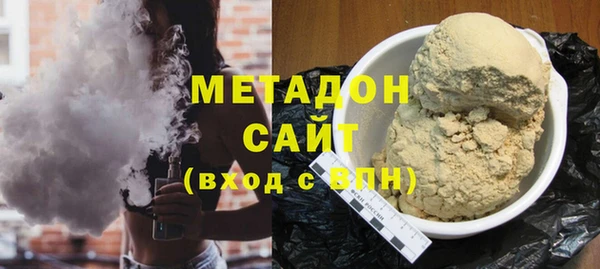гашиш Алексин