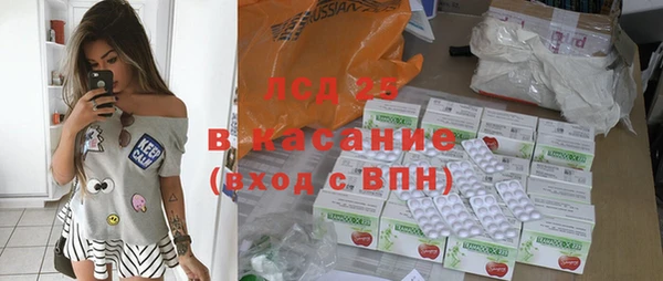 гашиш Алексеевка