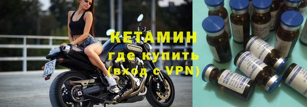 гашиш Алексин
