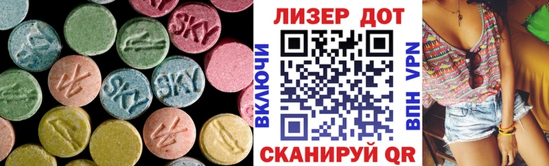 omg ТОР  Фатеж  Лсд 25 экстази кислота  где купить наркоту 