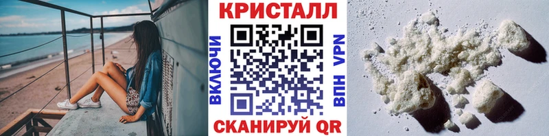 МЕТАМФЕТАМИН пудра  где купить   Фатеж 