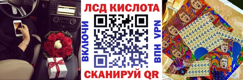 omg как зайти  Фатеж  Марки NBOMe 1,5мг 