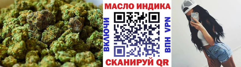 Дистиллят ТГК вейп  Фатеж 